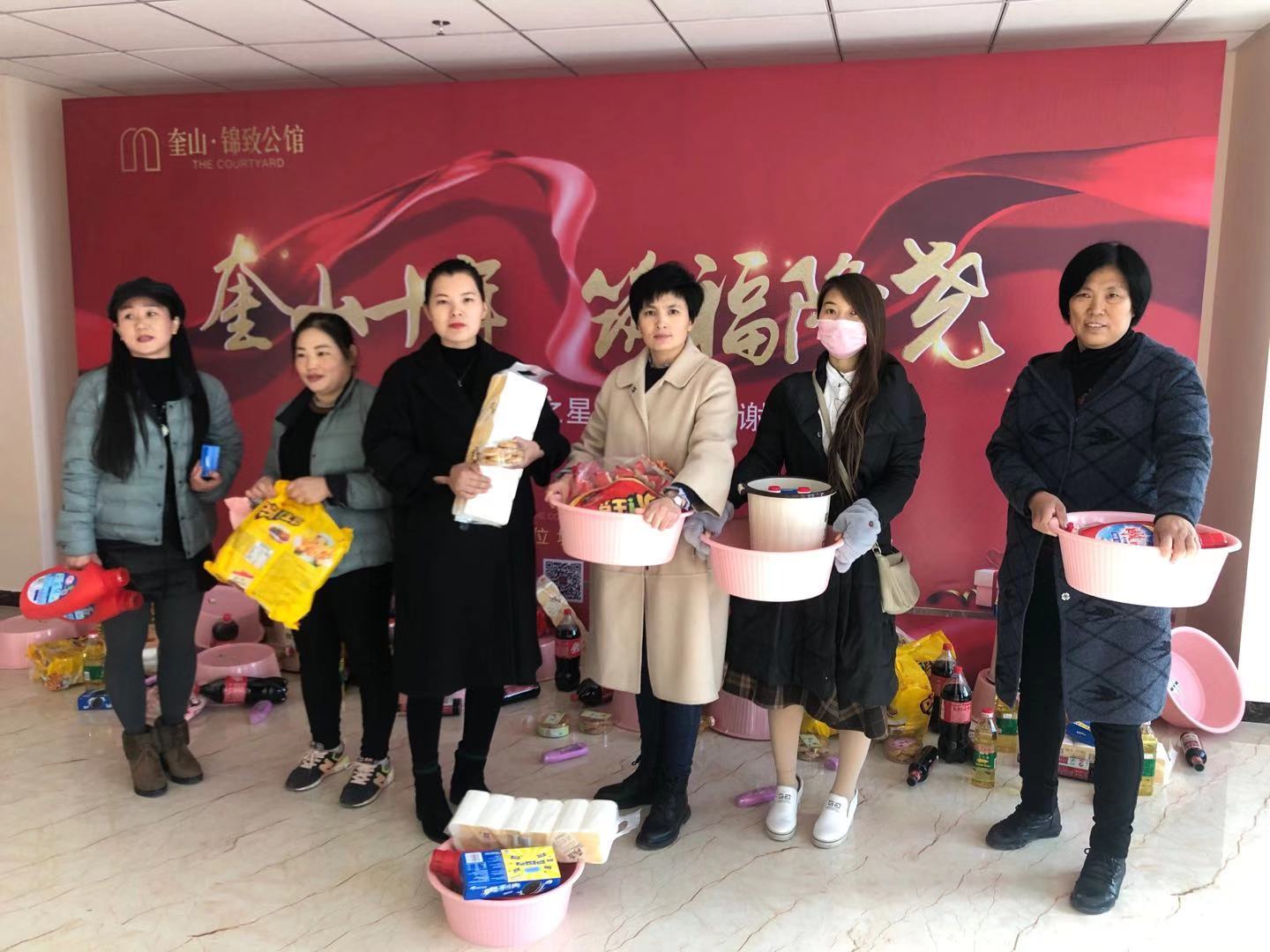河北攻略房产经纪有限公司