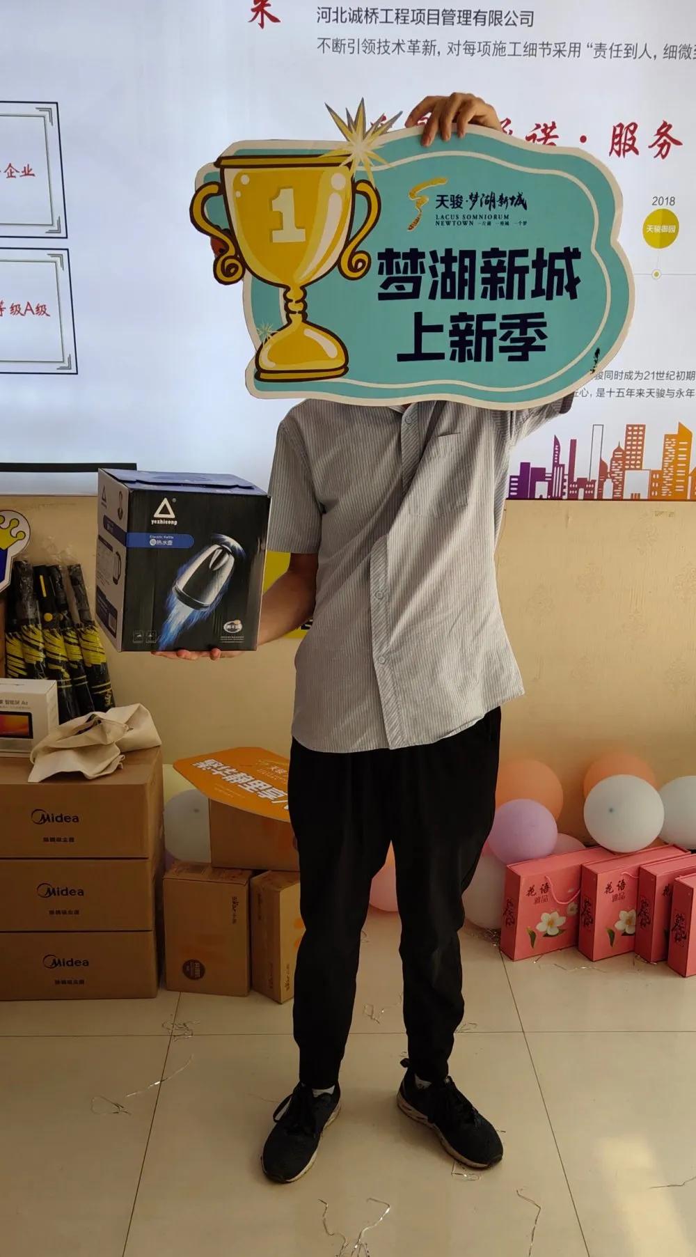 1601431228956490.jpg