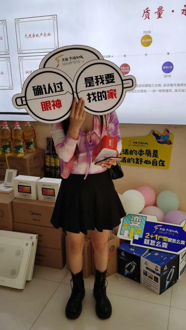 1601431332467924.jpg