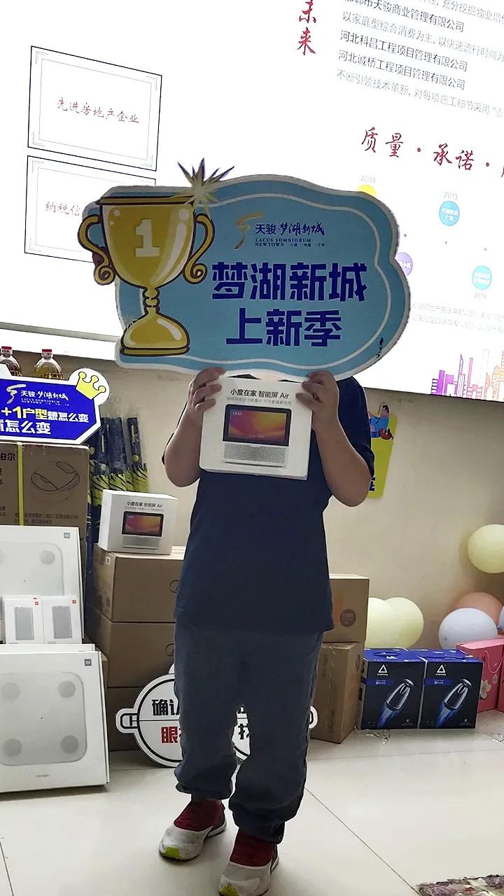 1601431359666761.jpg