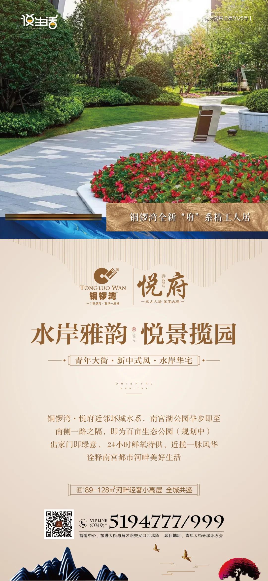 1608544750480067.jpg
