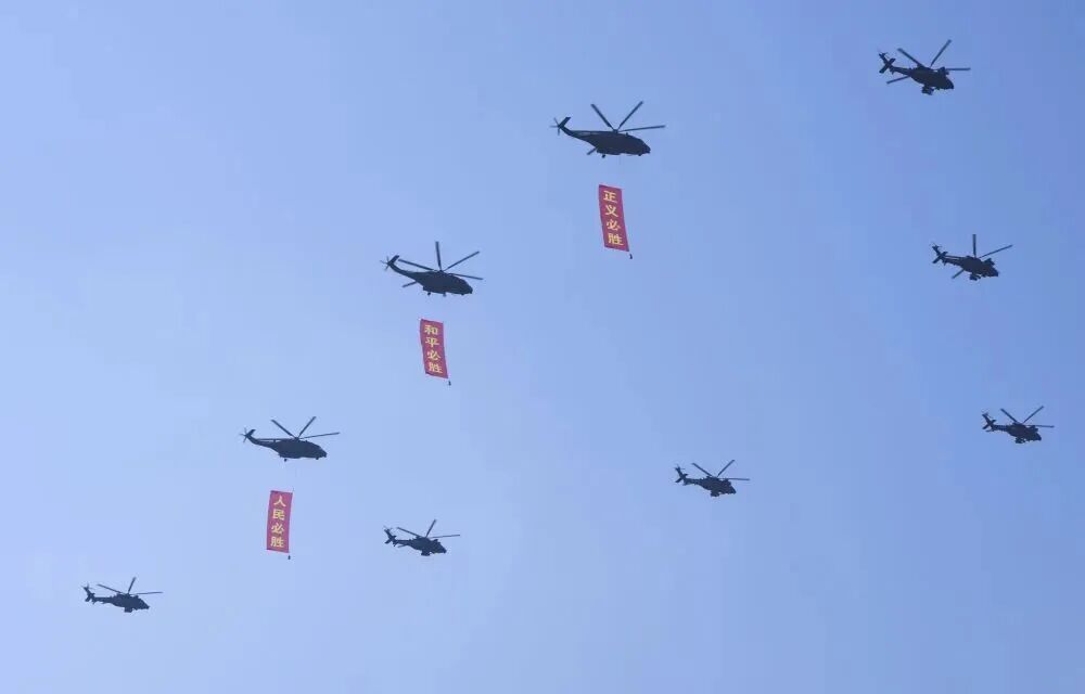 1757411372347420.jpg